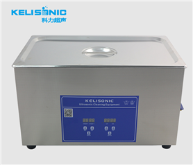 臺(tái)式超聲波清洗器 22L KL-080S
